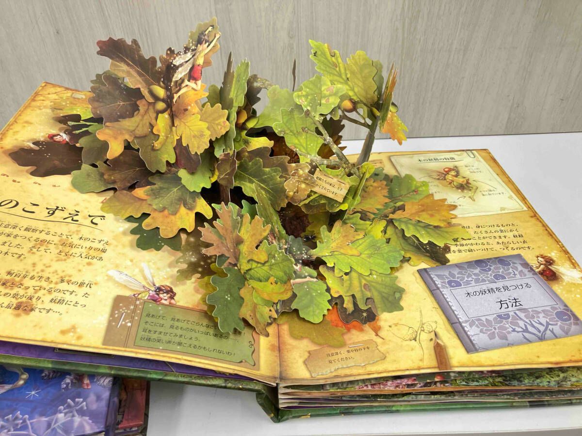 新品】フェアリーズ 1stアルバム ピクチャーレーベル6枚セット CD