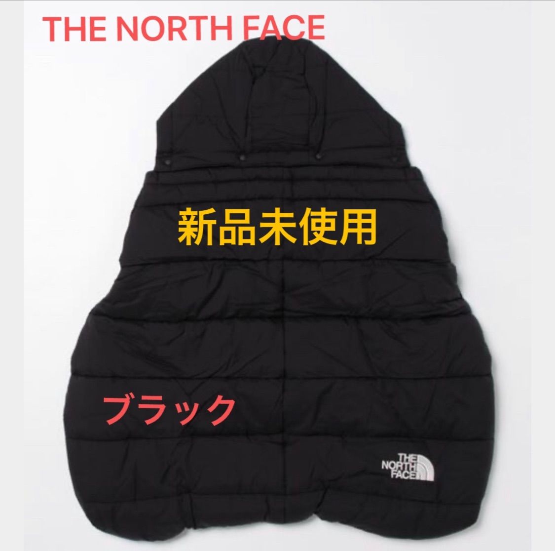 新品未開封】 THE NORTH FACE シェルブランケットNNB72301 黒 - gujuri