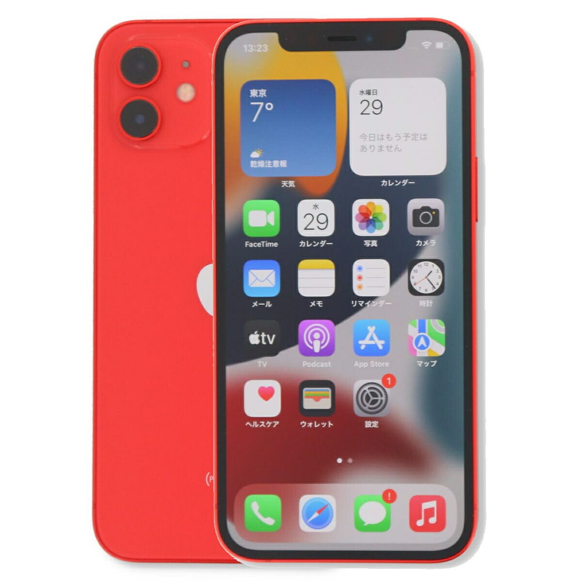iPhone 12 256GB SIMフリー レッド