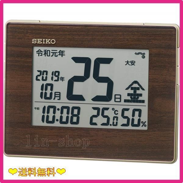 スタッフおすすめ03:新元号表示(薄金色パール) セイコークロック(Seiko Clock) 掛け時計 置き時計 目覚まし時計 ナチュラル 電波 デジタル カレンダー 温度湿度表示 新元号表示 薄