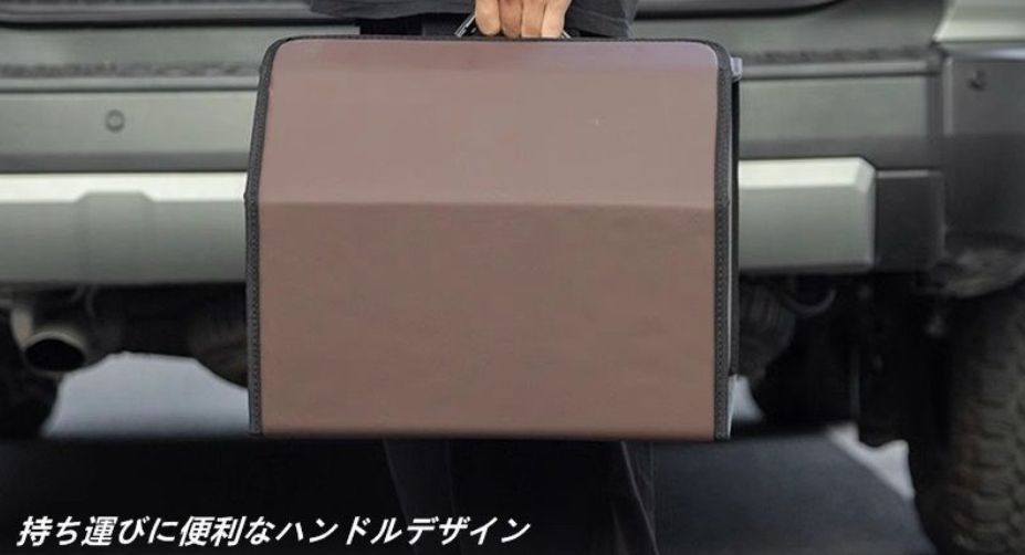 トヨタ ランドクルーザー プラド250系 用 車用収納ボックス トランクボックス トランク 収納 車載ボックス 大容量 防水耐摩耗 省スペース設計 収納ボックス 収納ボックス 整理整頓 2P 2色可選 WWW_SMP1DAWEKUDUS_SCH_ID
