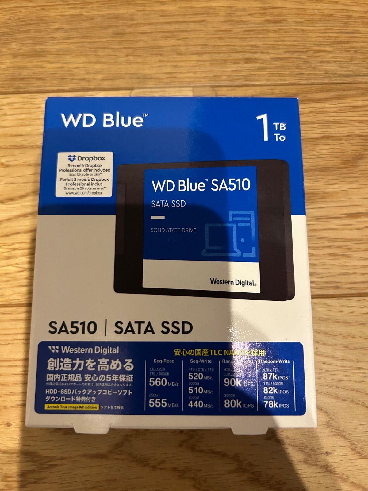 サマーセール！ WD Blue 1TB SA510 SATA SSD