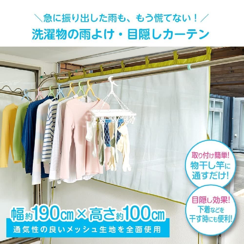 のサムネイル
