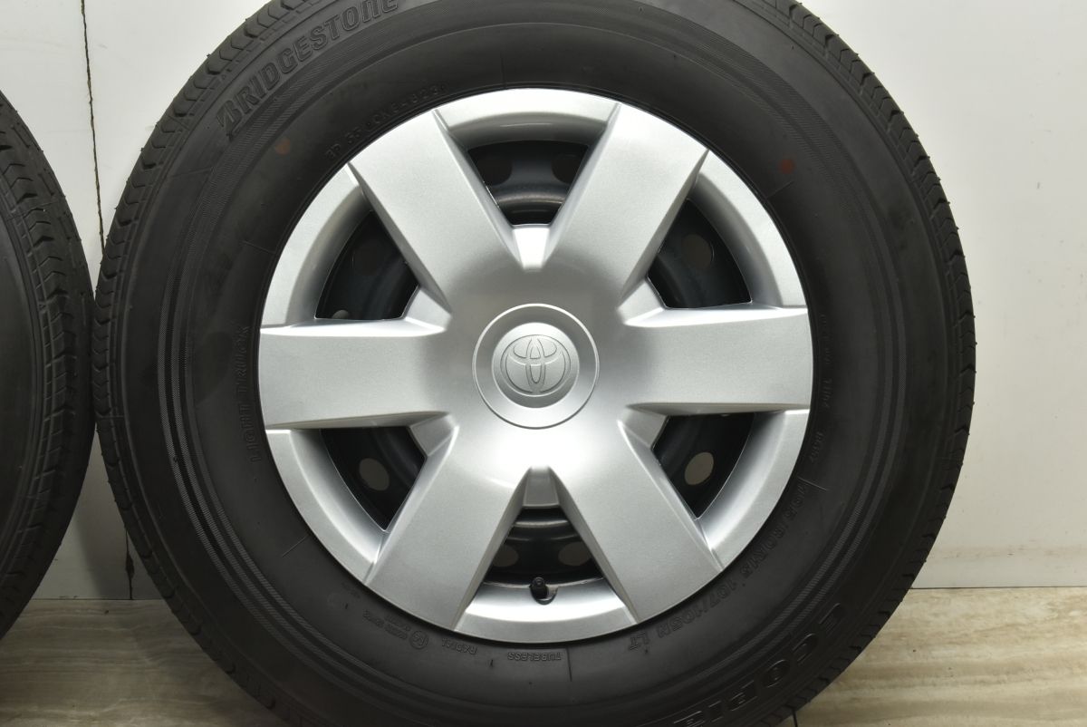 195|80R15 LT