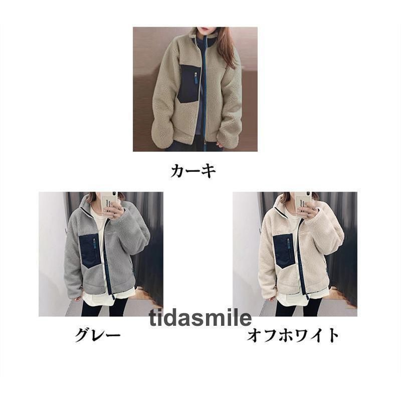 アウトドア 暖かい