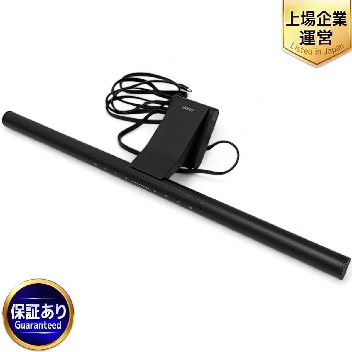 BenQ CR21_C ScreenBar Pro モニターライト スクリーンバー モニター 