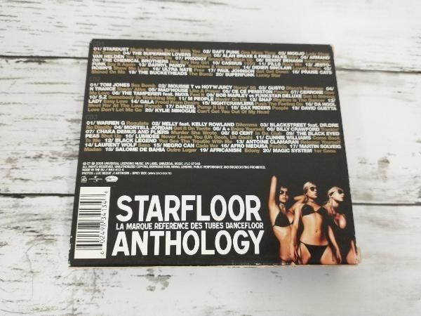 StarfloorAnthology(アーティスト) CD 【輸入盤】Volume 1