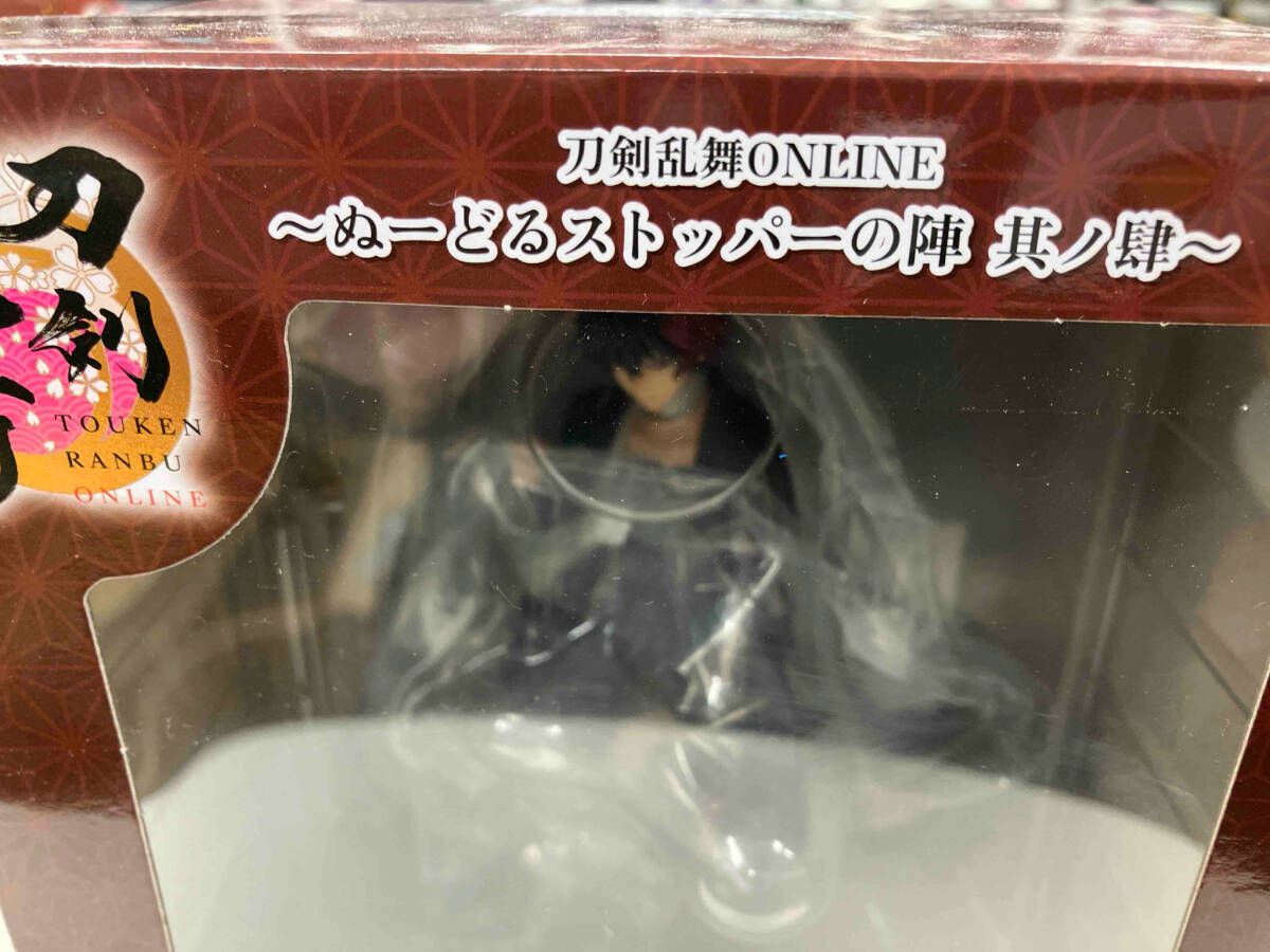 刀剣乱舞　ぬーどるストッパーの陣　B賞　ぬーどるストッパー　肥前忠広　4点セット コスプレNEWS on X: 