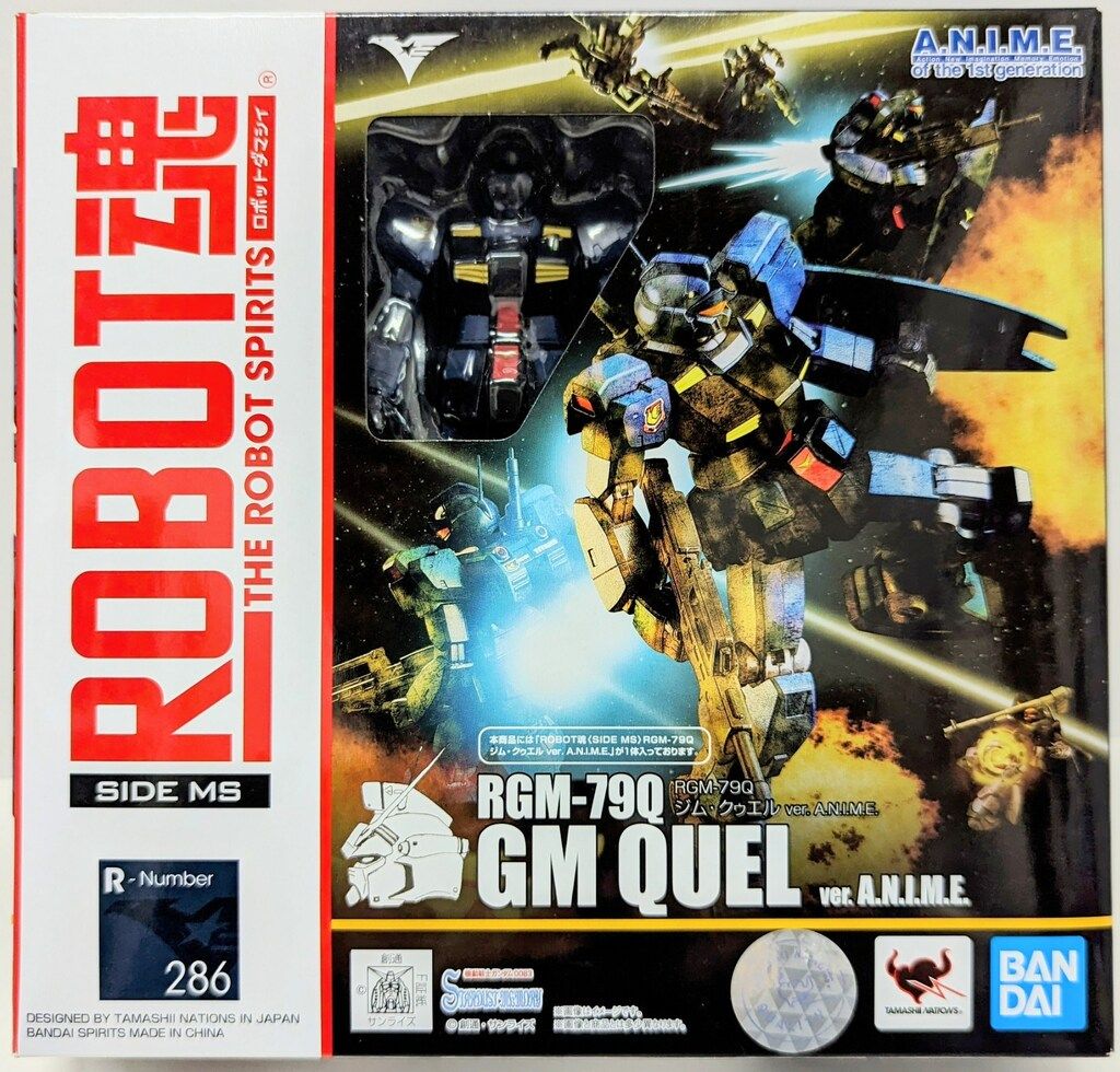 BANDAI SPIRITS ROBOT魂<SIDE MS> 機動戦士ガンダム0083