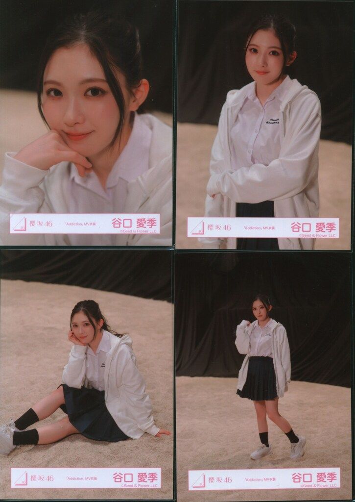 Addiction 谷口愛季 コンプ 櫻坂46 Addiction 谷口愛季 「Addiction」MV衣装 コンプ - メルカリ
