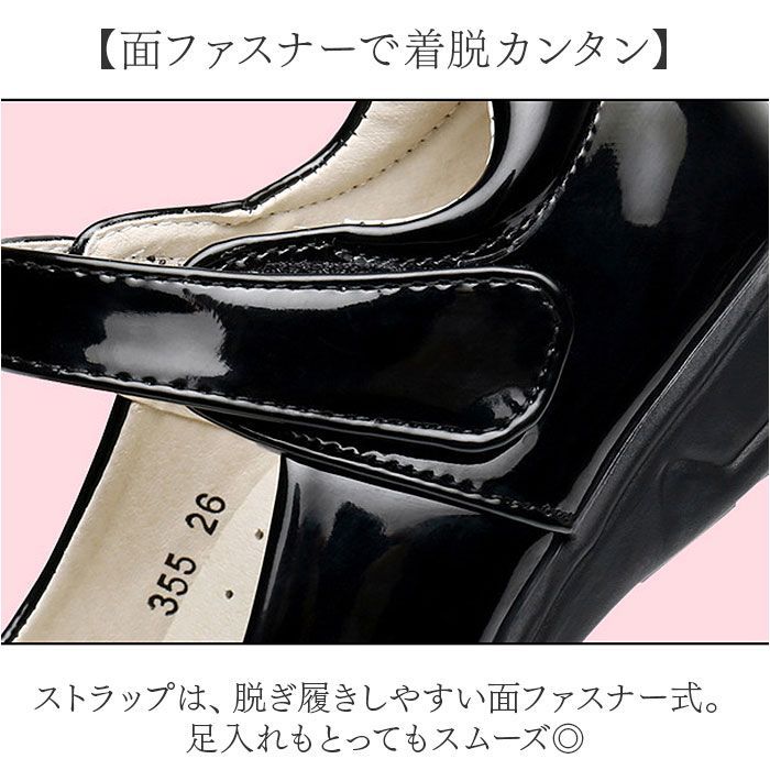 女の子 キッズ フォーマルシューズ フォーマル 黒靴 子供靴 | 通販 シューズ キャラクター 子供服 セットアップ PUレザー 発表会 17-25.8㎝ Carrot