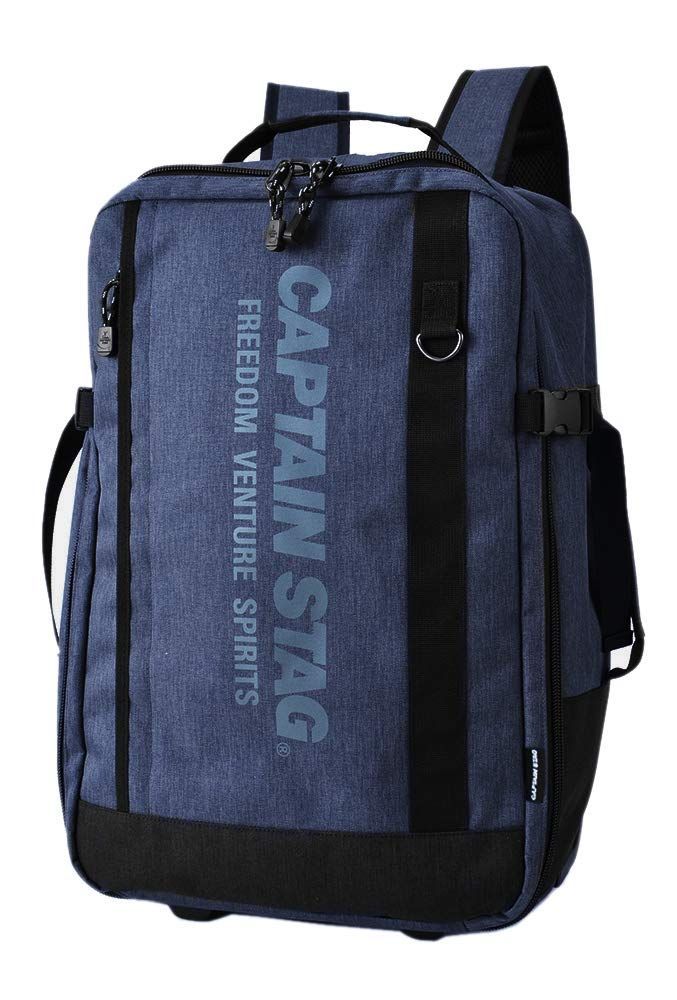 人気商品 キャプテンスタッグ 杢調リュック式キャリーバッグ 3WAY 35L 1254