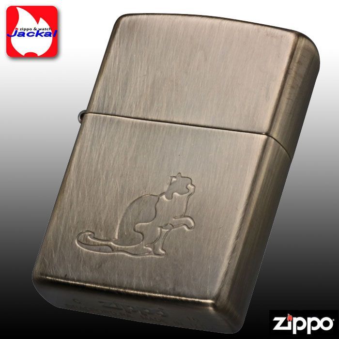 zippo (ジッポーライター) 猫柄 キャットポーBS ジッポ ライター 真鍮いぶし かわいい ギフト