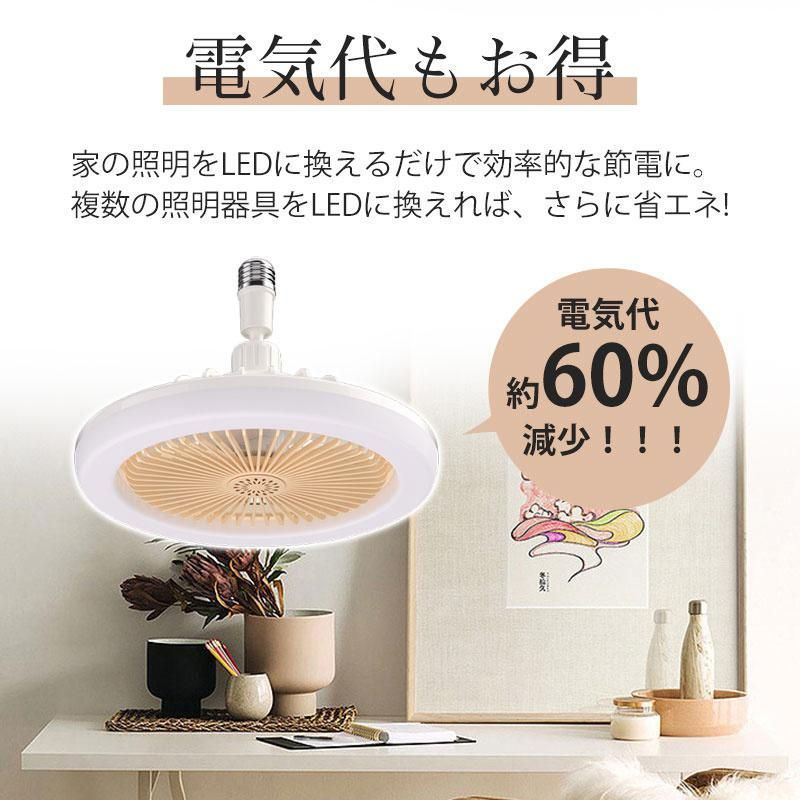 2025年最新】Lasvoltaの人気アイテム - メルカリ