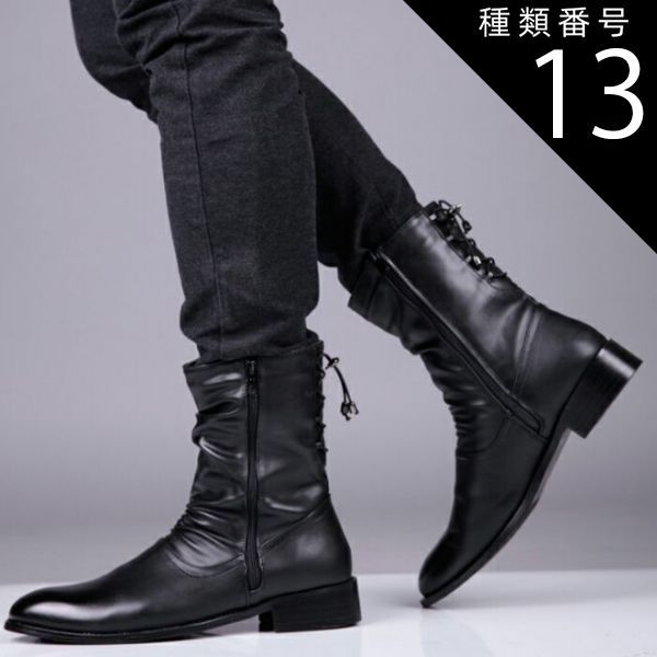 種類13：ブラック/ファー/26.5cm エンジニアブーツ 靴 サイドジップ サイドジッパー ミディアム ショート黒 ブラック ベルト シンプル 身長5cmUP 送料無料
