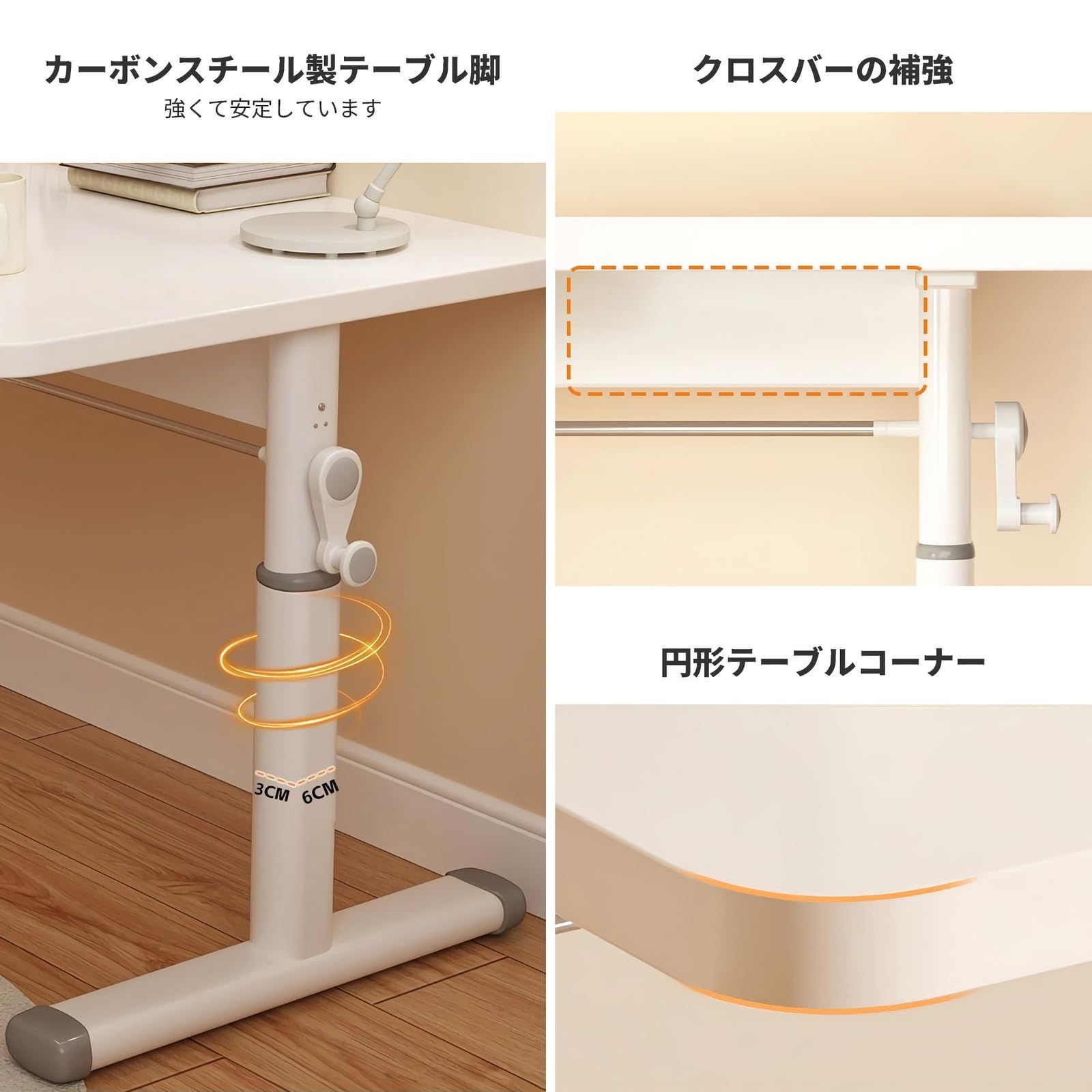パソコンデスク テーブル