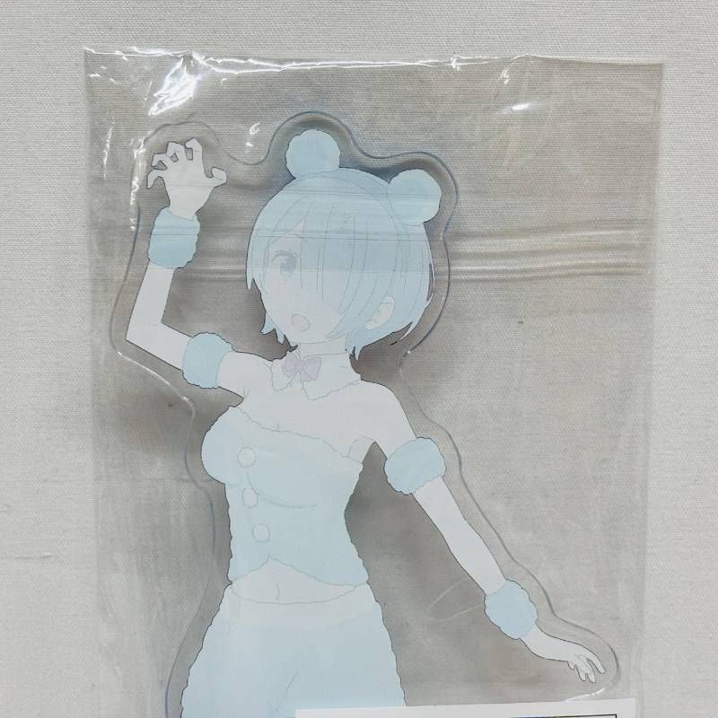 リゼロ C104 アクリルスタンド 2点 セット ふわふわどうぶつコス Ver