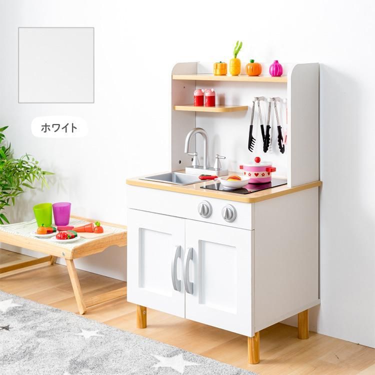 キッチン 木製 | ままごと おままごと おままごとキッチン 知育玩具 おもちゃ ミニキッチン 付属品付き ままごとセット キッズ 台所 ベビー 収納 木製玩具