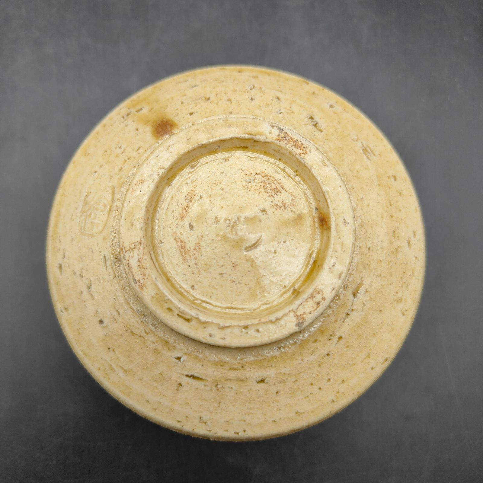 黄瀬戸筒茶碗 黄瀬戸 連 作 筒茶碗 茶盃 織部 伝統工芸品 S153 - メルカリ
