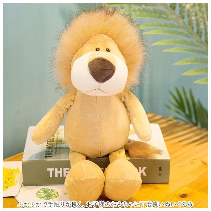 ☆ キリン ☆ 動物ぬいぐるみ pk100067 ぬいぐるみ 動物 動物