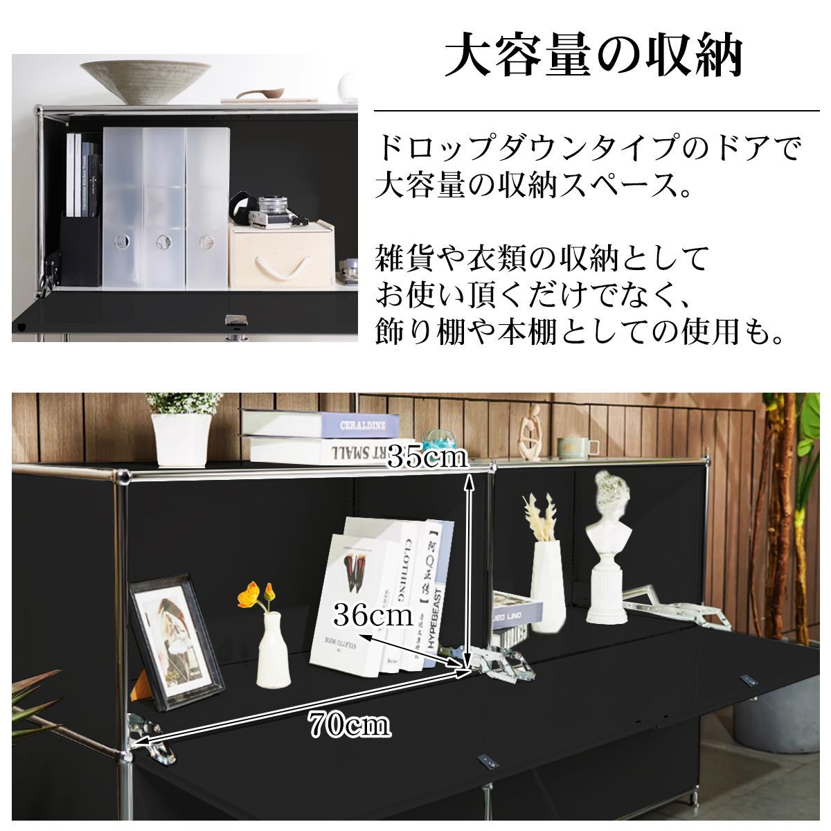 ハラー
