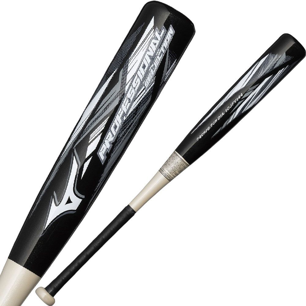 ミズノ 少年軟式バット 80㎝ 2025年春夏モデル/黒金 楽天市場】2025NEW