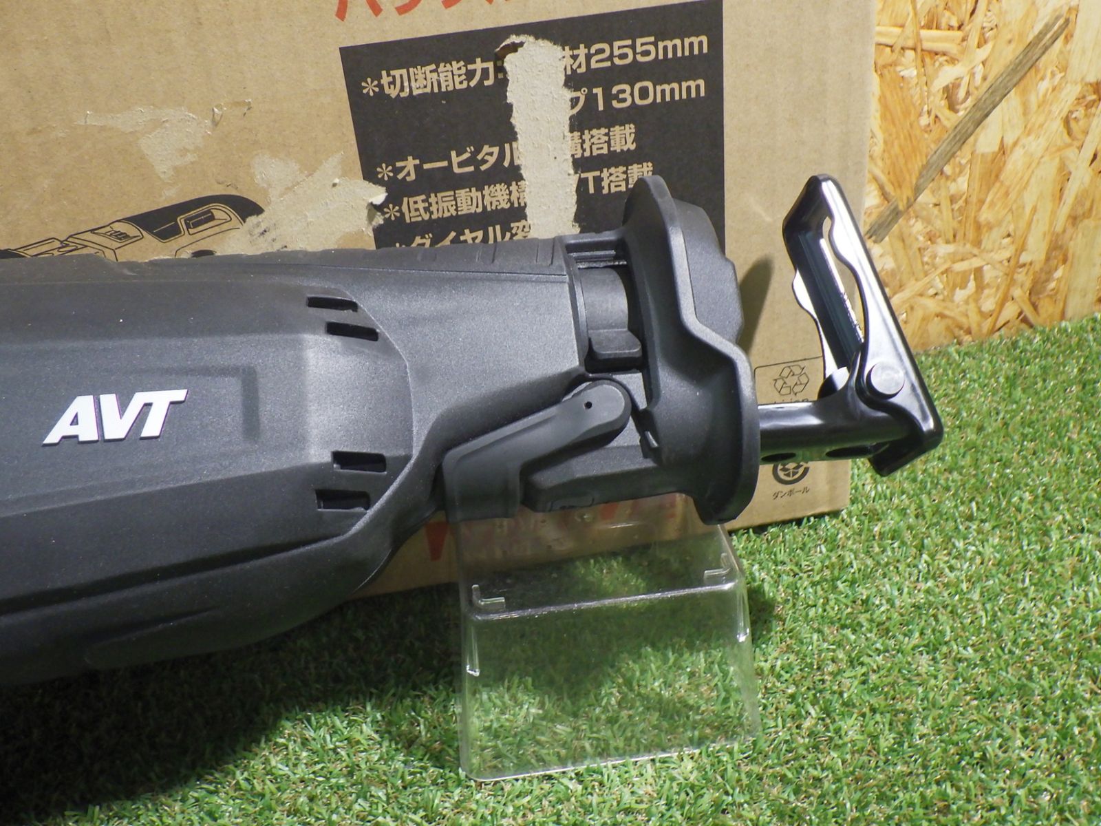 レシプロソー４枚刃付き 箱破れ マキタ Makita 充電式レシプロソー 40Vmax バッテリ 充電器 ケース別売 JR002GZ 品扱い HRDEVELOPMENT_JP