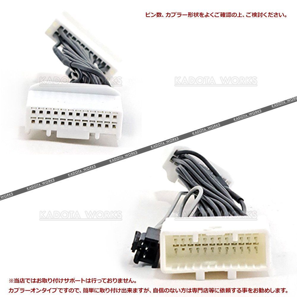 テレビキャンセラー NMZN-Y73D (N260) NMZN-W73D (N262) NMZN-Z73DS