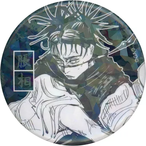 呪術廻戦 脹相 オールスター缶バッジ 36点 呪術廻戦 オールスター 缶バッジ 初版 脹相 九十九 釘崎 乙骨 直哉 裏