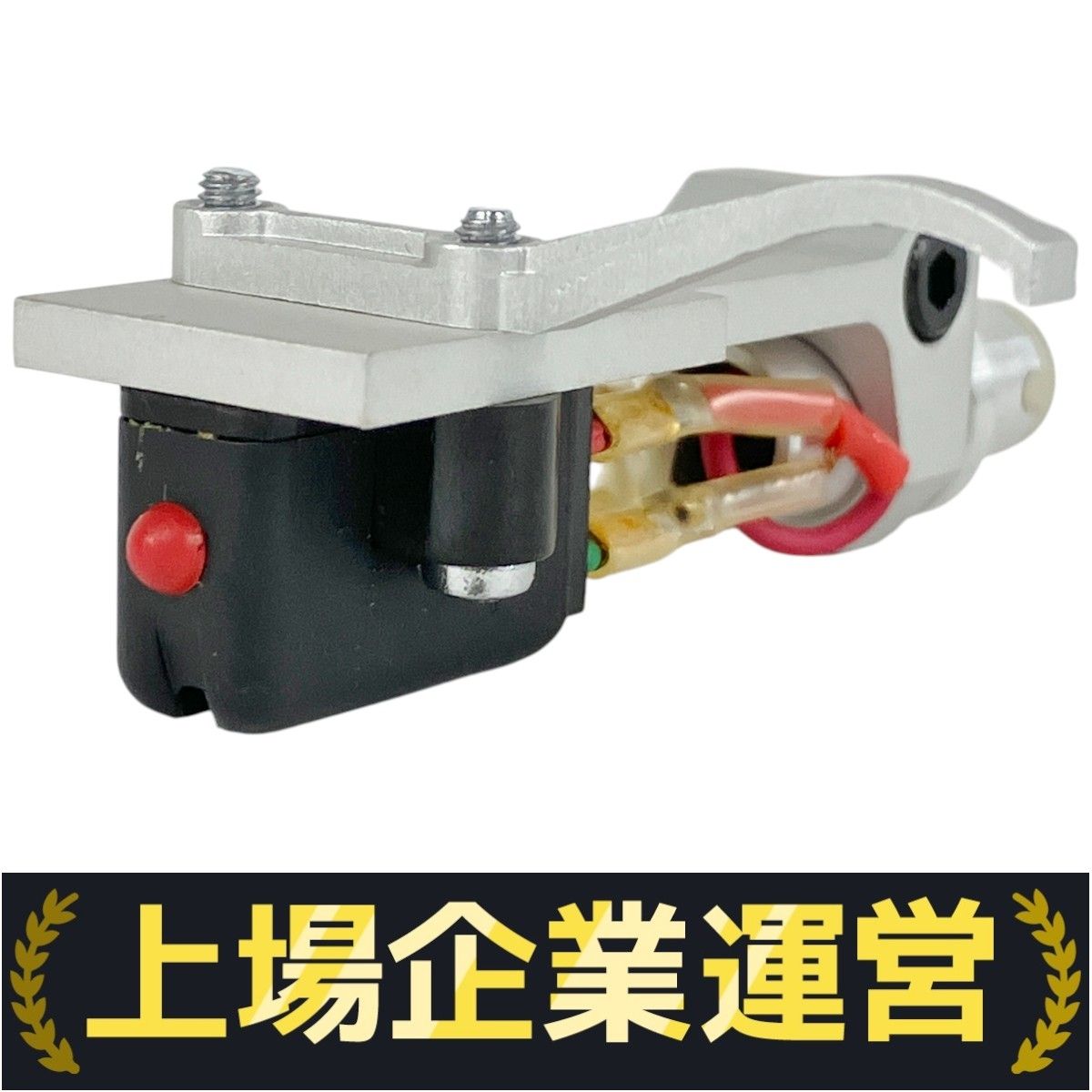 訳あり SUPEX スペックス SD-801 MCカートリッジ 訳あり SD-801 感じ取っ MCカートリッジ スペックス