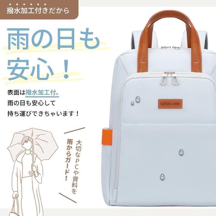 パソコン リュック 女性 きれいめ 全3色 韓国風 pc 2way 撥水防水 15.6インチ 大量量 レディース 丈夫 パソコンも入る 大学生 O DECORATOM_COM_BR