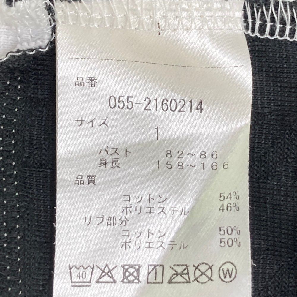 半袖ポロシャツ ロゴプリント