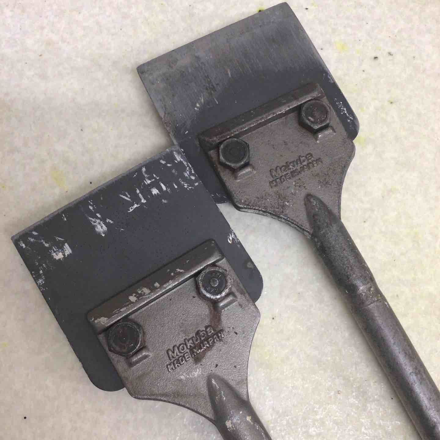 makita