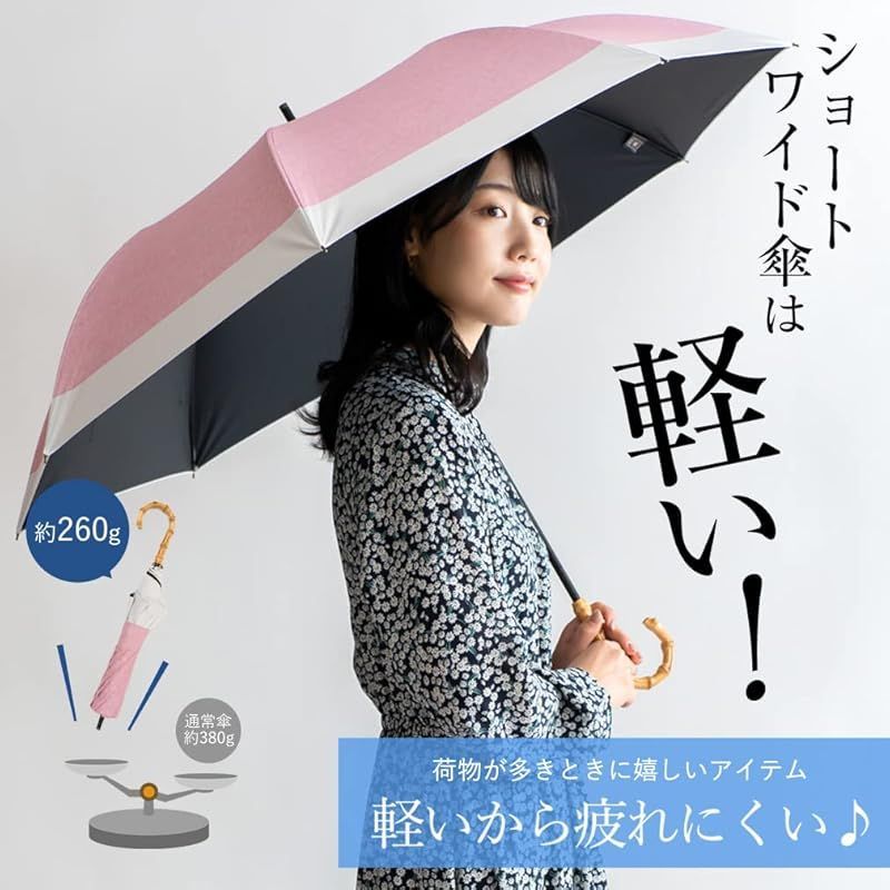 vsgz-685z コンビ