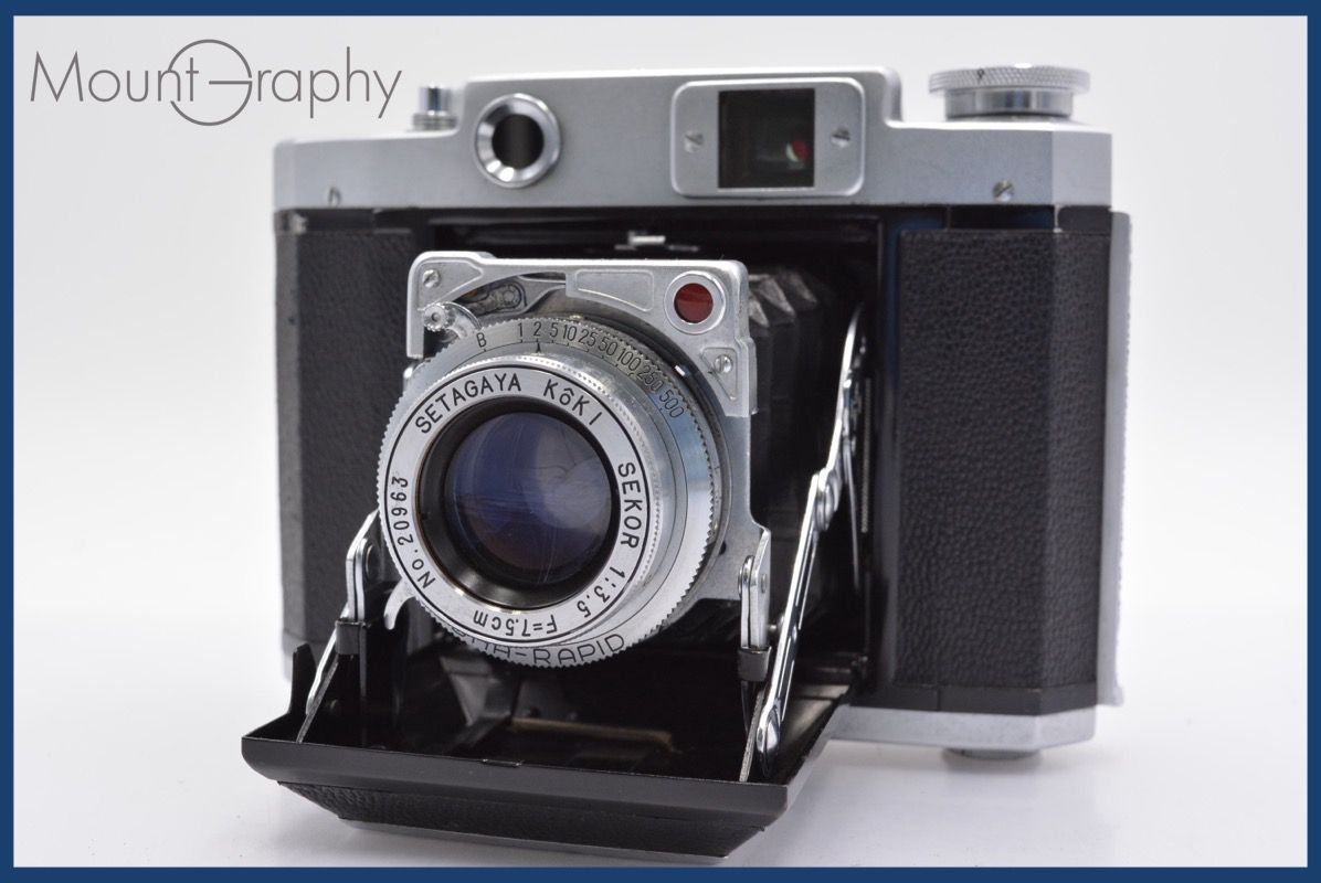 人気定番，得価 MAMIYA-6 (マミヤセコール75mm f3.5)