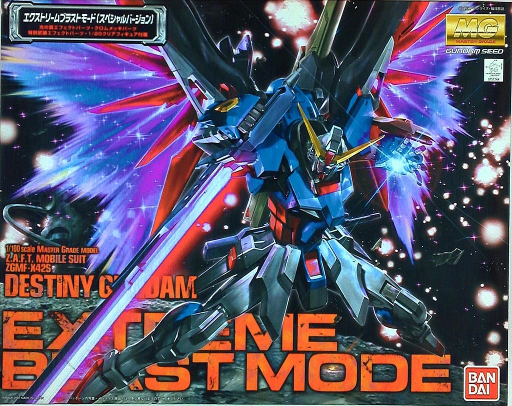バンダイ MG|ガンダムSEEDDESTINY デスティニーガンダム エクストリームブラストモード 1|100 MG