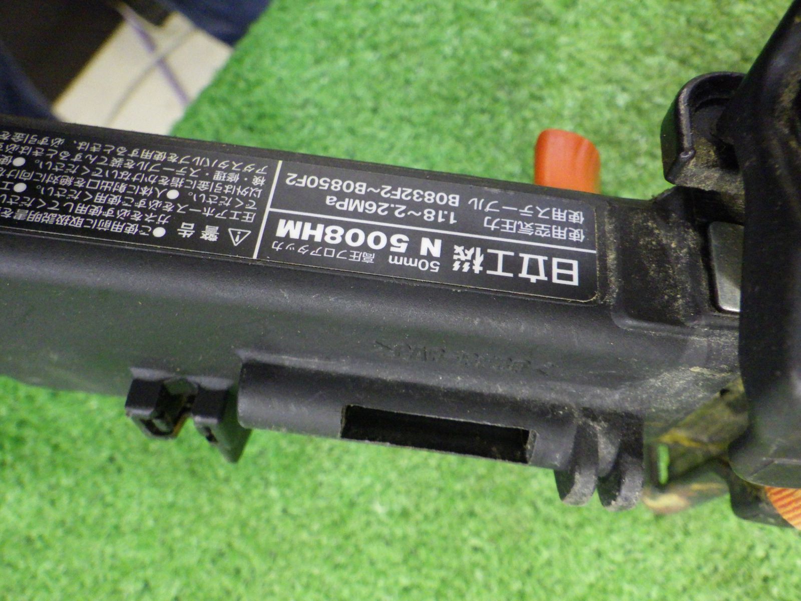HiKOKI(旧日立工機) 高圧フロア用タッカ N5008HM エア漏れなし