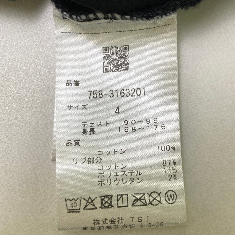 新品 アヴィレックス ゴルフ バックサンセット ワイドシルエット