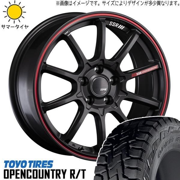 175/60R16 サマータイヤホイールセット クロスビー etc (TOYO OPENCOUNTRY RT & SSR GTV05 4穴  100) - メルカリ