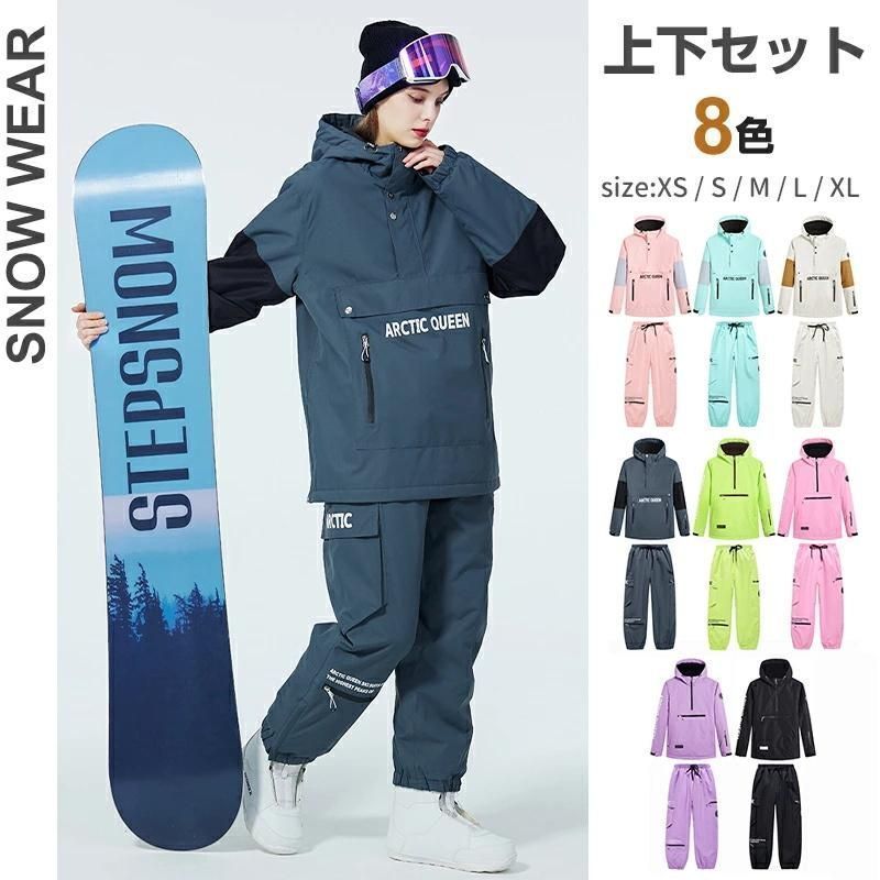 ARCTIC QUEEN 　スキー　スノーボード　ウェア　XL 　男女兼用 ARCTIC QUEEN スキー スノーボード ウェア XL 男女兼用 スノーボード
