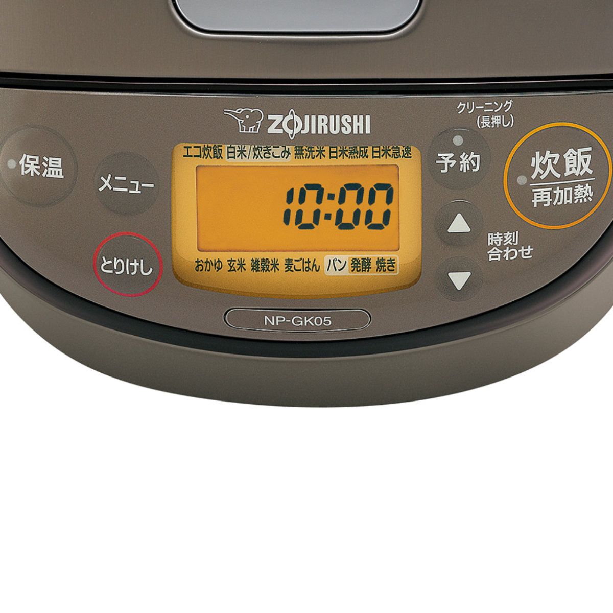 象印 IH炊飯器 3合炊き 極め炊き 黒まる厚釜 立つしゃもじ付き 日本製