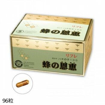 リフレ 蜂の恩恵 サプリメント 36.77g 383mg×96粒