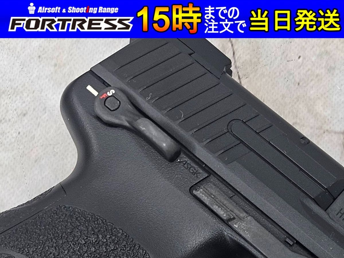 中古商品）東京マルイ ガスブローバック HK45 TACTICAL BK