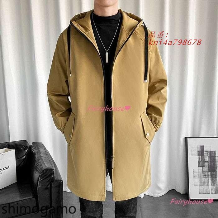 ゆったりアウター 通勤