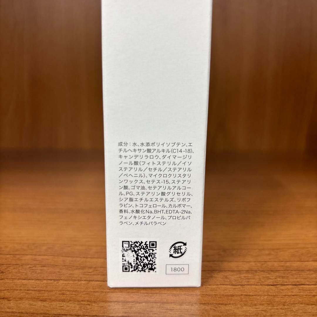 gヘアスタイリング ルベル