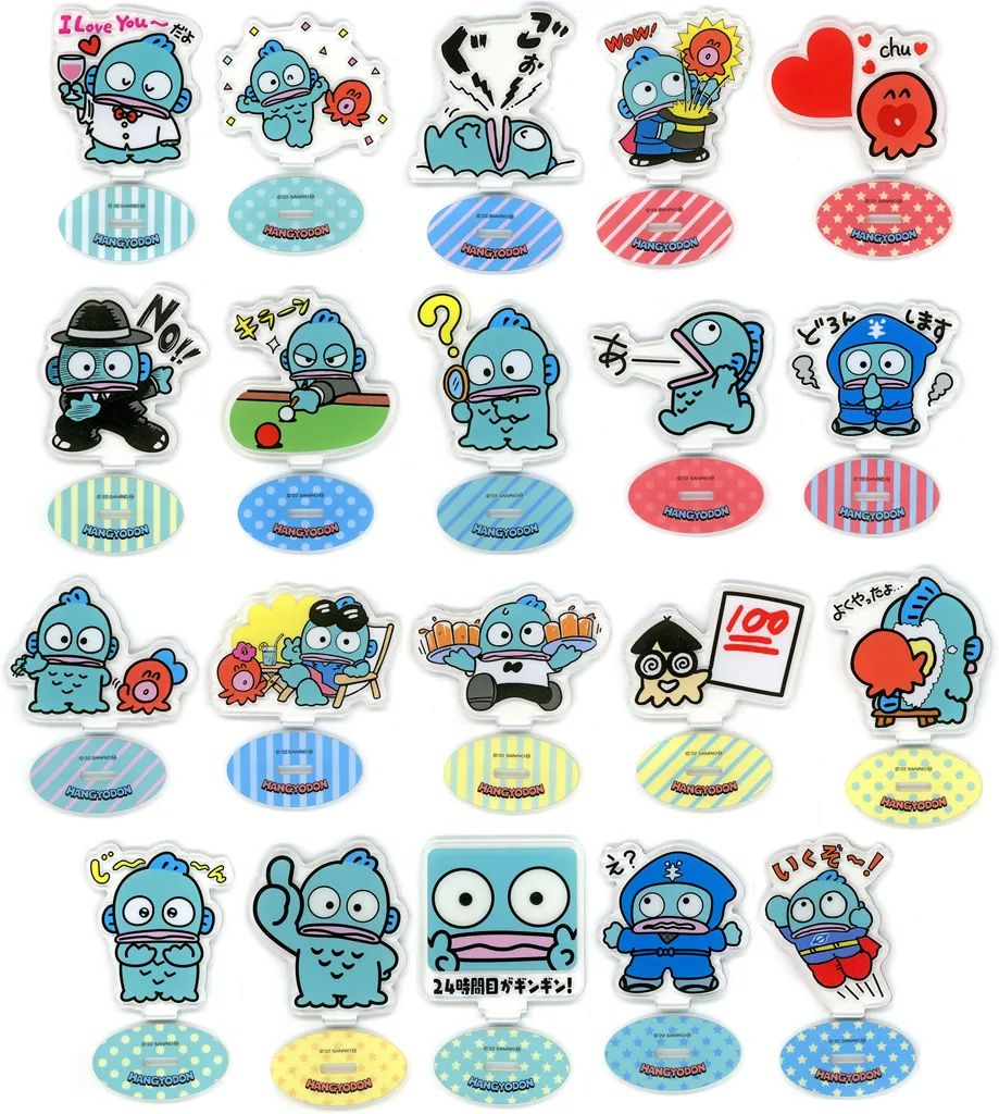 中古】アクリルスタンド・アクリルパネル 全20種セット 「ハンギョドン