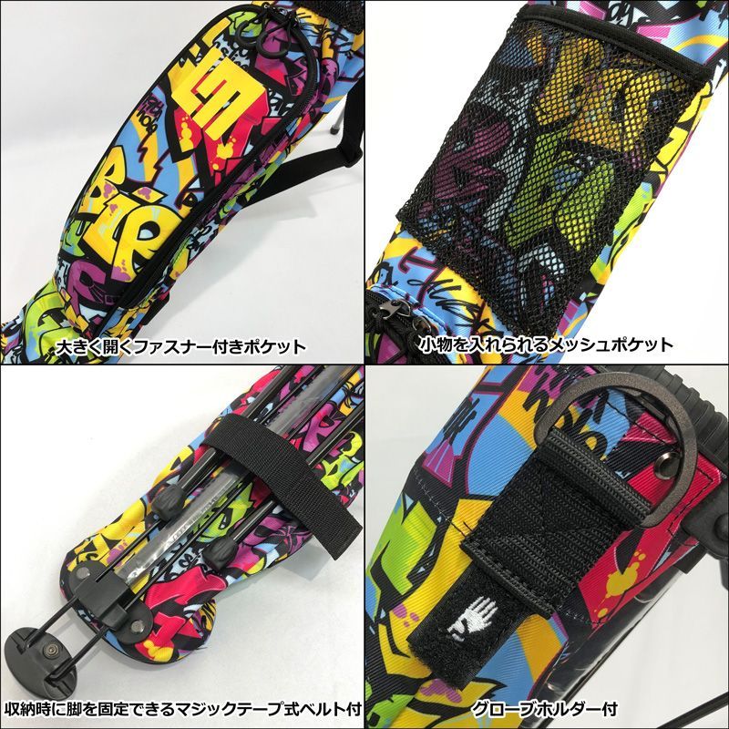 ラウドマウス セルフスタンドキャリーバッグ Tags Neon