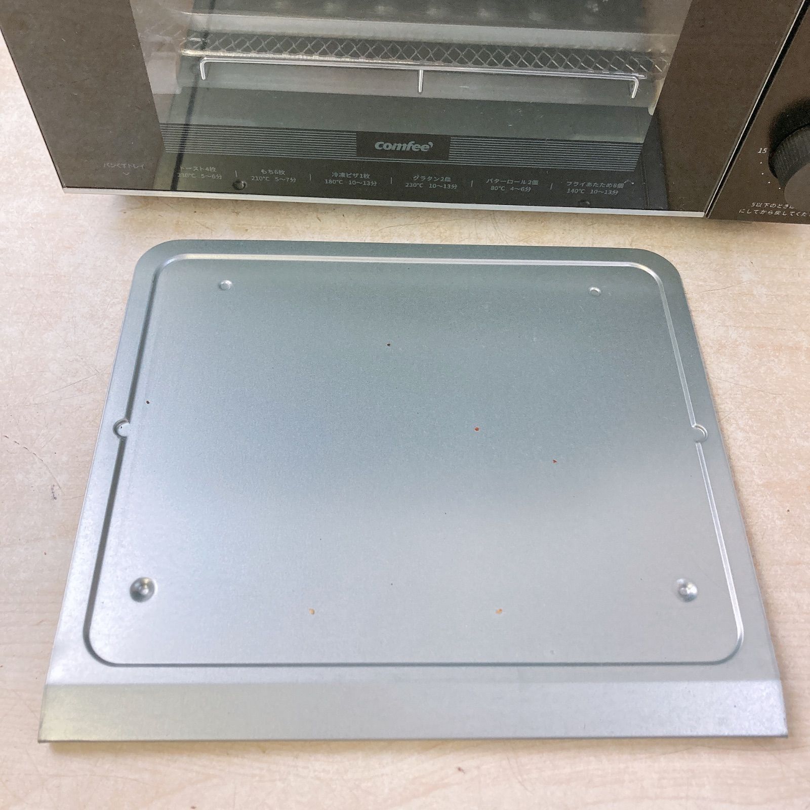 ニュートロ　シュプレモ　成犬用　16.5kg 極美品】Canon WP-DC43 デジタルカメラウォータープルーフケース