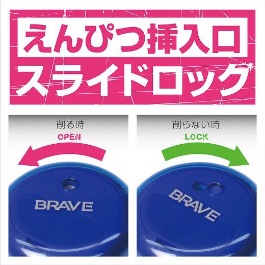 3個セット