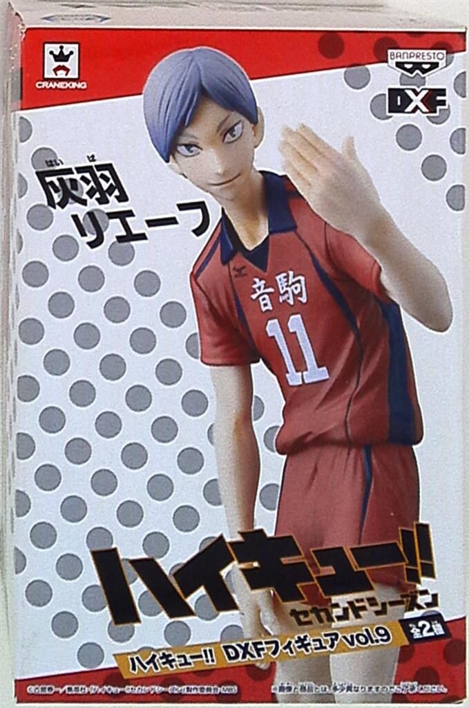 中古】【輸入・日本仕様】キャピタリズム 2 日本語版(価格改定版)